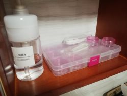 -Yukina Plus专业日式美肌