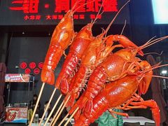 -二钳洞庭虾蟹·江湖菜(鹭岛店)