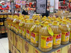 -永辉超市(鲁谷店)