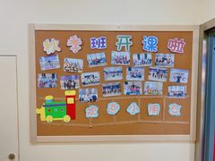 -小银星艺术团(河埒口校区)