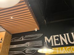 -TIAGO HOME KITCHEN(王府中环店)