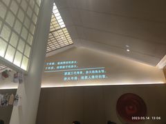 -赤火牛排(金狮广场店)