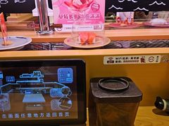 -寿司郎(皇庭广场店)