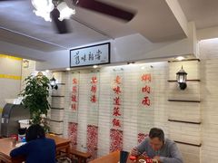 -三两春肚肺汤(崂山路店)