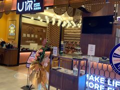 -永旺梦乐城(金银潭店)