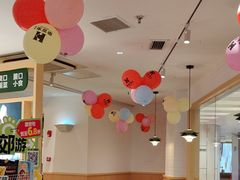 -豪客来牛排(空港华联店)