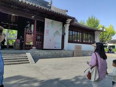 -苏州文庙(姑苏区)