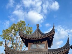 -雅达·阳羡溪山小镇中心