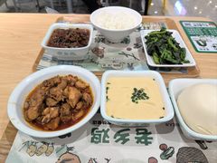 -老乡鸡(东方广场店)