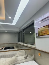 -悟空祛痘·诺奖技术专业店