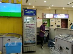 -一只酸奶牛(百联南岸上海城店)