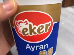 -Tarihi Sultanahmet Köftecisi Selim Usta