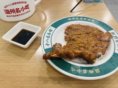 -十八家面馆(均瑶店)