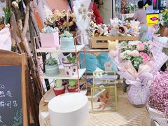 -Libra Flora花店(骆岗中央公园店)