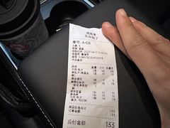 -东京包子楼(政七街店)