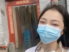 -利群烤鸭店(前门店)