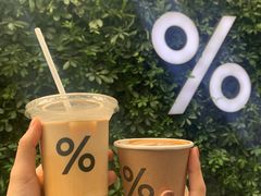 -% Arabica阿拉比卡咖啡(武康路店)