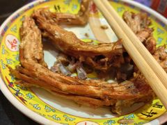 极品羊尾尖-芦月轩羊蝎子(劲松店)