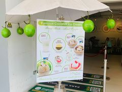-Co+Nut+Ink(圣淘沙店)