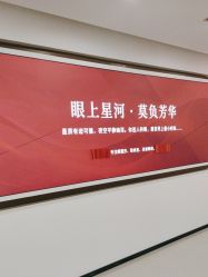 -丰联丽格医疗美容·联合丽格眼整形中心