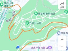 -狐尾山公园