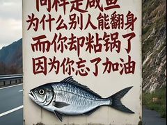 -丝宴·凤城印象·西北特色菜(彩虹湾店)