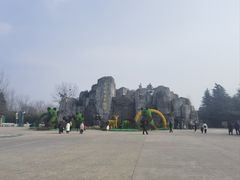 -西安秦岭野生动物园