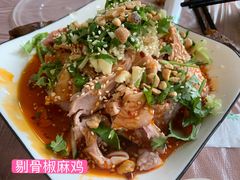 -王万妈卤猪脚(青岩交通路)