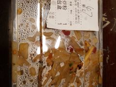 -柳记(南铁店)