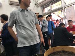 -万寿斋(山阴路店)