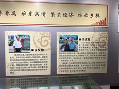 -汕头市小公园-侨批文物馆