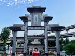 -巴国布衣·Sichuan Folk(紫荆店)