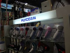 -华润万家(朱雀大街店)