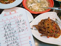 -金姐台湾菜(珠江路店)