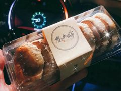 -天泽祥·鼓楼馒头(鼓楼店)