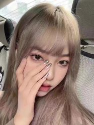 -星座接发烫染美发超市