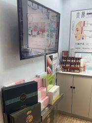 -木棉问题肌·肩颈·纹绣