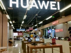 -苏宁易购(Suning Elec成都犀浦百伦广场店)