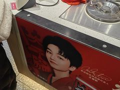 -喜识·冰糖葫芦·炒酸奶(西美花街店)