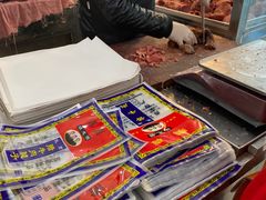 -清真铁志明腊牛羊肉