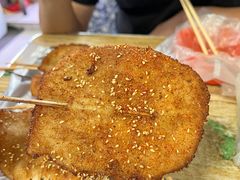 -夫妻串店(和睦路店)