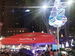 -詹爷爷乌节路街头冰淇淋