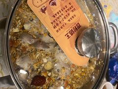 -百利鸽王(紫薇路店)