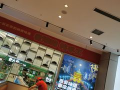 -秦宗·肉夹馍·油泼面·凉皮(洋湖店)