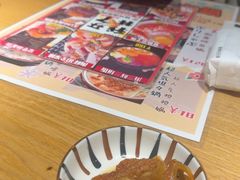 -桂马·日本料理·海胆·海鲜饭·酒场(民主广场店)