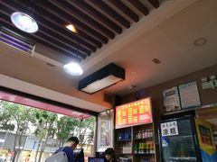 -铁朋小锅米线(金星店)