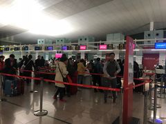 -巴塞罗那约瑟·塔拉德利亚斯-埃尔·普拉特机场