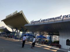 -富国岛珍珠游乐园