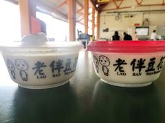 -老伴豆花(麦士威熟食中心店)