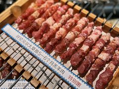 -很久以前羊肉串(大宁中心广场店)
